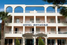 Отель Antikyra Beach Hotel в городе Антикира, Греция