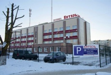 Отель Hotel Vityaz Ivangorod в городе Ивангород, Россия