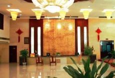 Отель Guanglaifu Hotel(Doucheng Shangdu) в городе Суйнин, Китай