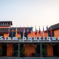 Отель Siam Boutique Hotel в городе Бури Рам, Таиланд