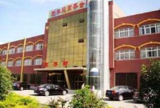 Отель Ruifengyuan Business Hotel в городе Хэби, Китай