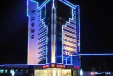 Отель Huifeng Hotel в городе Аньянг, Китай