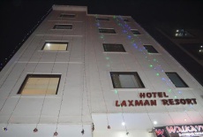 Отель Hotel Laxman Resort в городе Агра, Индия