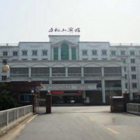 Отель Wusongshan Hotel в городе Тунлин, Китай