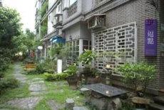 Отель Dot Minsu в городе Дуншань, Тайвань