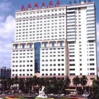Отель Sun City Hotel Haikou в городе Хайкоу, Китай