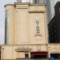 Отель Hotel Nikko в городе Коян, Южная Корея
