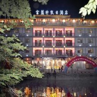 Отель Fulante Fenghuang Holiday Hotel в городе Сянси, Китай