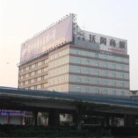 Отель Vogue Hotel Nanjing в городе Нанкин, Китай