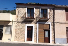Отель Homestay In Vall De Gallinera Adsubia в городе Адсубия, Испания