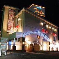 Отель Hotel Fine Tsu в городе Цу, Япония