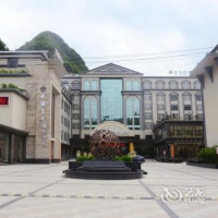 Отель Bama Wuzhou Resort Hotel в городе Хэчи, Китай