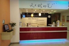 Отель 7days Inn Jieyang Yangmei в городе Цзеян, Китай