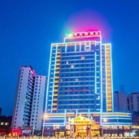 Отель ViennaHotels в городе Синьюй, Китай