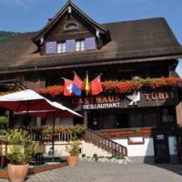 Отель Gasthaus Tubli Gersau в городе Герзау, Швейцария