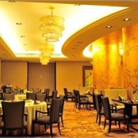 Отель Jinhai Kaiyuan Mingdu Hotel в городе Паньчжихуа, Китай