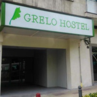 Отель Grelo Hostel в городе Оренсе, Испания