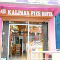 Отель Adi Kalpana Pice Hotel в городе Силигури, Индия