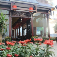 Отель Kaifeng Huaihuang International Youth Hostel в городе Кайфэн, Китай