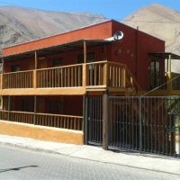 Отель Homestay In Pisco Elqui Pisco Elqui в городе Paihuano, Чили