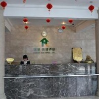 Отель Jujia Hotel в городе Синьсян, Китай