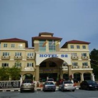 Отель Hotel S2 в городе Серембан, Малайзия