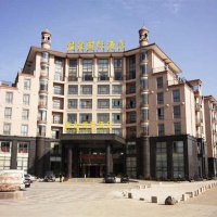 Отель Hotspring International Hotel в городе Сяньнин, Китай