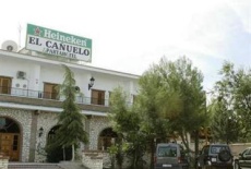 Отель Aparthotel El Canuelo в городе Монтургуй, Испания