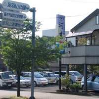 Отель Kawajin Ryokan в городе Фукуи, Япония