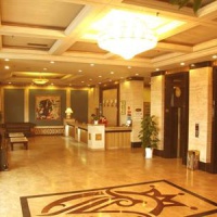 Отель Carol Hotel Chongqing в городе Чунцин, Китай