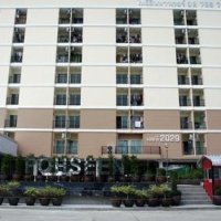 Отель Pohseen Tower Inn в городе Самутпракан, Таиланд