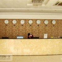 Отель Wuhu Golden Port Business Hotel в городе Уху, Китай