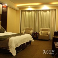 Отель Orient Lake International Hotel в городе Уху, Китай
