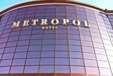 Отель Отель Метрополь в городе Махачкала, Россия