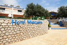 Отель Hotel Margarita Corinth в городе Korfos, Греция