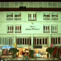 Отель Hotel Amer Palace в городе Бхопал, Индия