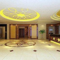 Отель Futang Hotel Huaiyuan - Bengbu в городе Бэнбу, Китай