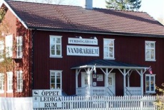 Отель STF Turistgarden Tocksfors в городе Тёксфорс, Швеция