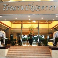 Отель Punjadara Hotel в городе Накхонратчасима, Таиланд