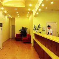 Отель Home Inn Meijiang в городе Мэйчжоу, Китай