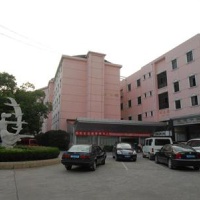 Отель Anqing Hotel Yicheng Road в городе Аньцин, Китай