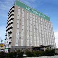Отель Hotel Route Inn Hisai IC в городе Цу, Япония