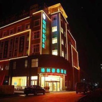 Отель GreenTree Inn Chuzhou Dingyuan Chengdong New District Business Hotel в городе Чучжоу, Китай