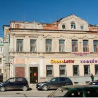Отель Хостел на Ильинке в городе Нижний Новгород, Россия