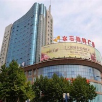 Отель Green Tree Inn Chuzhou Tianchang Road Hotel в городе Чучжоу, Китай