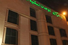 Отель Darco for Furnished Apartments в городе Бурайда, Саудовская Аравия