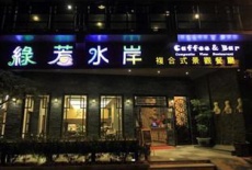 Отель Lu Fang View Guest House в городе Donggang Township, Тайвань
