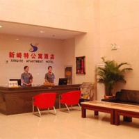 Отель Xinqite Apartment Hotel в городе Иньчуань, Китай