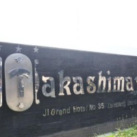 Отель Takashimaya Hotel в городе Лембанг, Индонезия