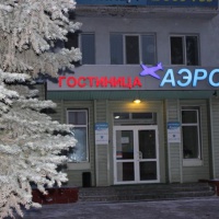 Отель Аэро Отель в городе Омск, Россия
